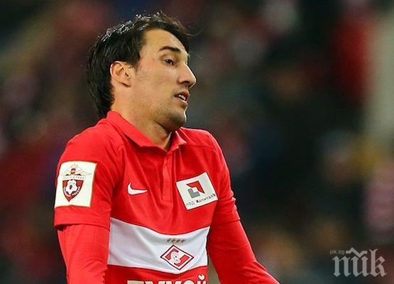 Ивелин Попов срещу Мъри в началото на 2016 година