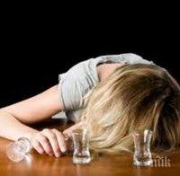 Повече от 30000 американци умират от алкохолизъм през 2015