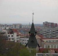 Арменската църква „Сурп Степанос“ в Пазарджик отбелязва своя празник
