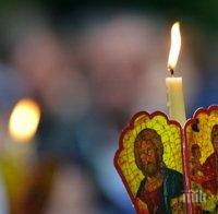 Православните българи в Истанбул отпразнуваха Рождество Христово с празнична литургия
