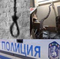Трагедия в Пловдив! Пенсионер се обеси в мазето си. Преди това остави предсмъртно писмо и почерпи цяло кафене (видео 18+)