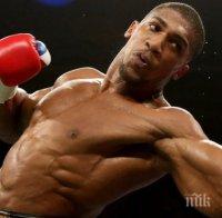 Хей: Джошуа все още не е готов за мен