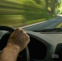 Най-честата причина за катастрофи по празниците е шофирането в нетрезво състояние