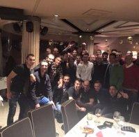 САМО в ПИК! Вижте как прекараха коледните празници младите лъвове на ЦСКА (снимки)