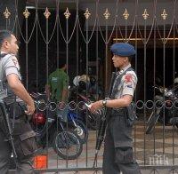 Нигерийските сили за сигурност предотвратиха мащабен атентат