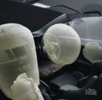 Потвърдиха осми смъртен случай заради дефектни въздушни възглавници в САЩ
