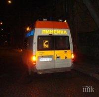 Ядосан баща потроши линейка в Шумен