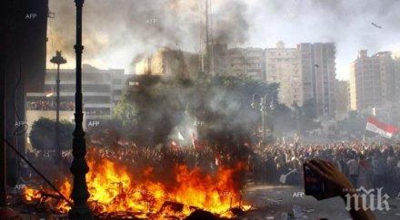 двама загинаха пострадаха взрив кайро