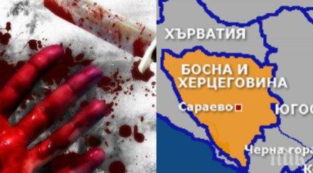 ексклузивно пик ислямска държава планира клане връх нова година сараево вижте какви кървави сценарии замислят джихадистите