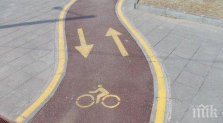 варненски колоездачи протестираха новоизградените велоалеи
