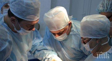 пик две деца спасени пирогов навечерието бъдни вечер коледа