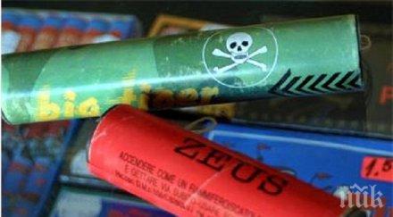 полиция данъчни проверяват търговци пиратки