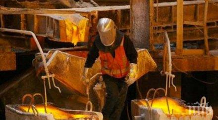 извадиха живи шестима души рухнала мина