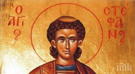 дариха нова царска икона стефан храм бургас