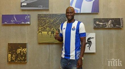 aрсен венгер заплю халф порто