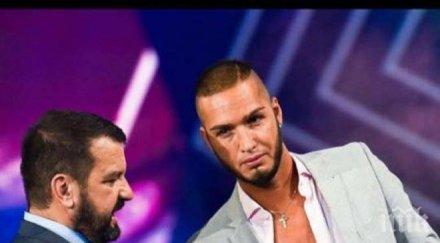 ексклузивно пик джино проплака остана сам празниците снимки