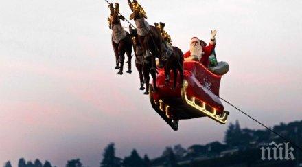 пик децата дядо коледа джуджета лети северния полюс