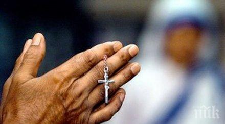 коледни песни музиката макс регер католическата църква