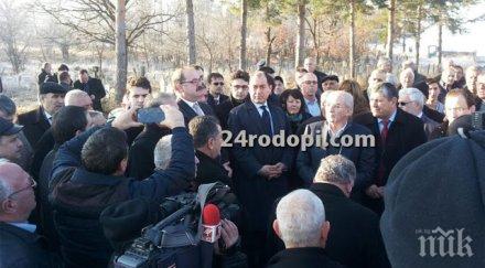 местан цъфна могиляне турските приятели