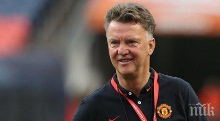 ван гаал бил помолен тръгне манчестър юнайтед