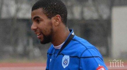 левски пробва вземе курьор зимата