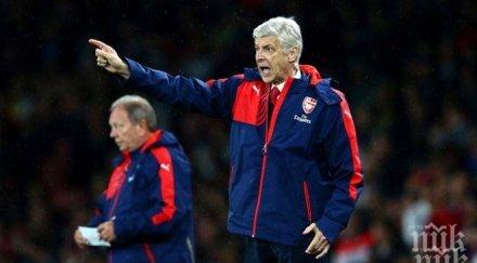 венгер играчите отговорят борнемут