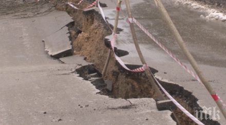 ужас пропадна пътят рилския манастир