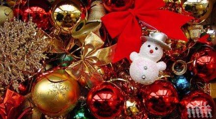 близо млн лева събрала българската коледа момента