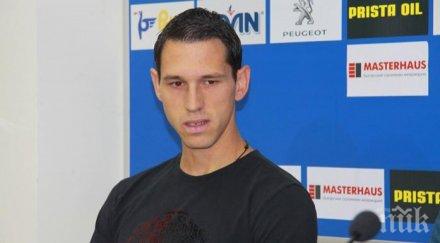 защитник завръща локомотив пловдив