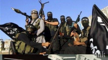 ислямска държава одобрили вземането органи живи пленници