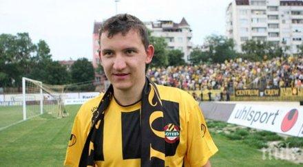 ботев преговаря неделев