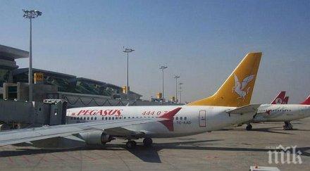 ястреби свободата кюрдистан пое отговорност взрива летище сабиха гьокчен