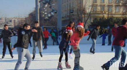 пик ледени радости пловдив