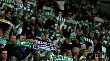 издънка шампиона селтик