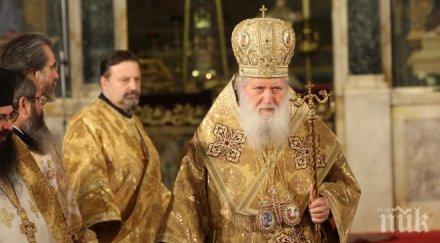 свещ вяра душите започна коледният ден