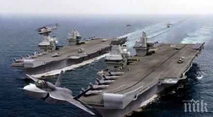 създават антитерористични щабове морските региони русия