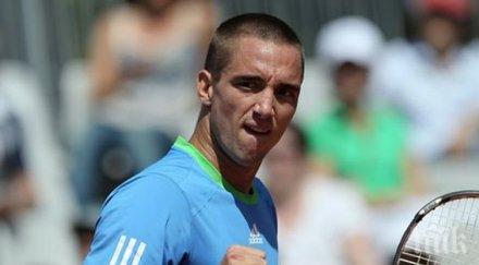 троицки искам титлата софия