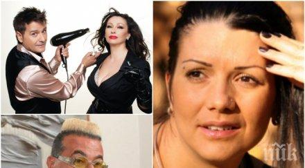 разцепление кали изхвърли евгени минчев коледа заради дует ритон