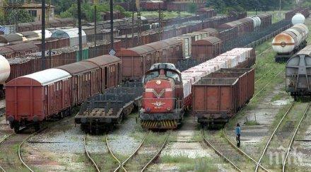 бдж осигурява около 000 допълнителни места влаковете празничните дни