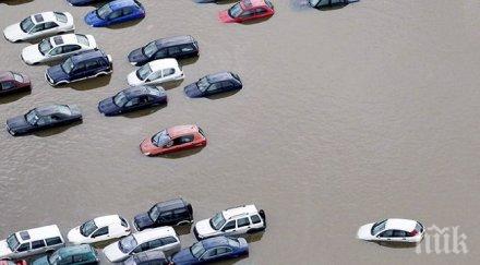 две реки преляха армията мобилизирана борбата наводненията северна великобритания