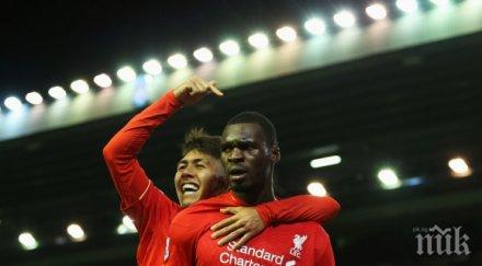 ливърпул пребори сензацията лестър