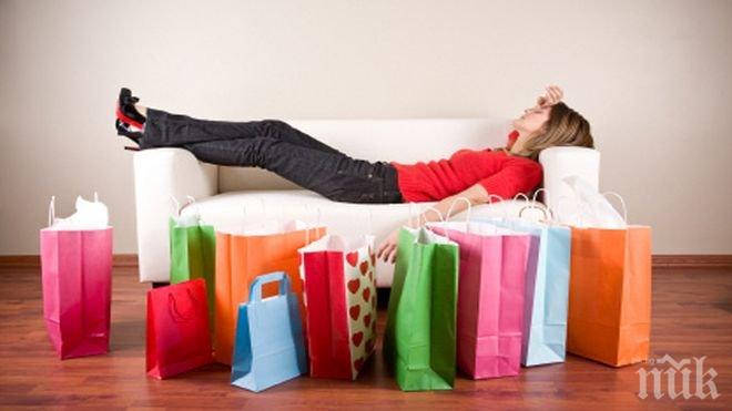 Намаленията във Великобритания започнаха от днес