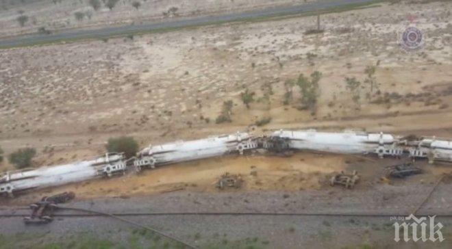 Извънредно положение в Австралия: Влак дерайлира и разля 200 000 литра сярна киселина
