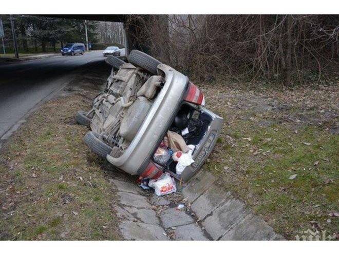 Пиян шофьор се приземи в канавка