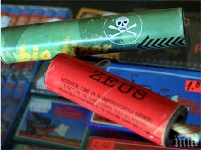 Погват търговците на пиратки в Пиринско