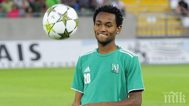 Бивш футболист на Лудогорец подписа с бразилски клуб