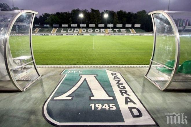 Официално: Шампионите с два лагера в Турция