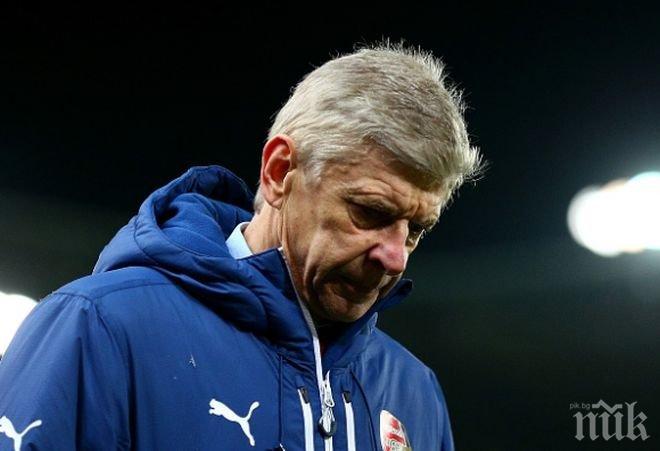 Светците наказаха болезнено Арсенал, Лестър запази лидерството в Англия