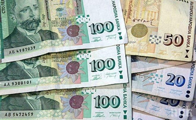 Общинарите в Шуменско се разминаха с 13-тата заплата