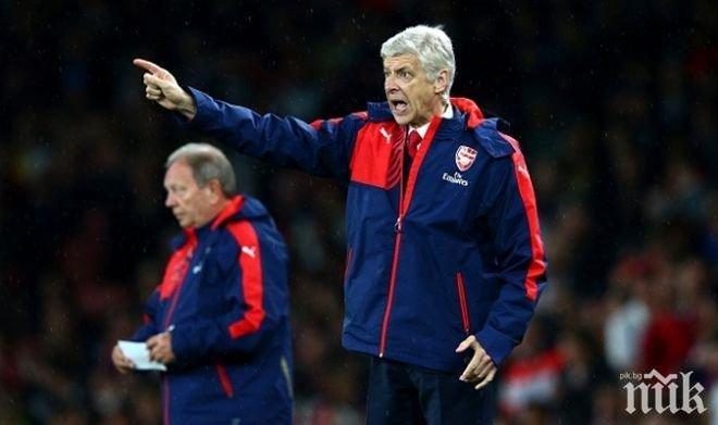 Венгер: Играчите ми ще отговорят срещу Борнемут